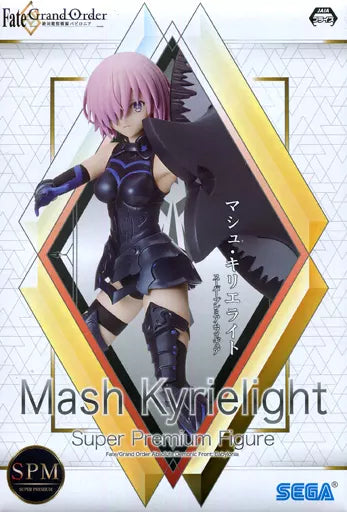 Fate/Grand Order - Absolute Maju Sensen Babylonia Mashu Kyrielite Figure