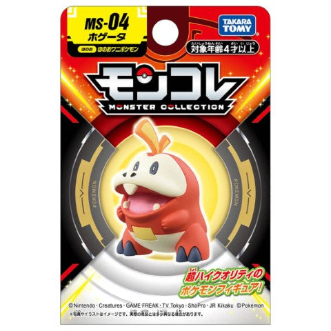 Pokemon Monster Collection MS-04 Fuecoco