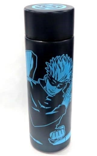 Jujutsu Kaisen Gogo Gojo Pocket Thermo Bottle