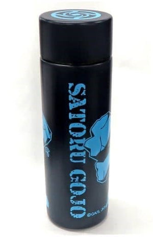 Jujutsu Kaisen Gogo Gojo Pocket Thermo Bottle