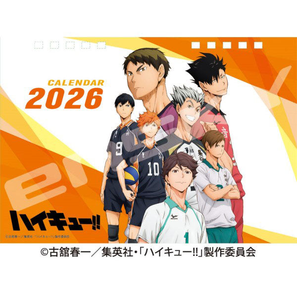 Haikyuu!! 2026 Tabletop Calendar
