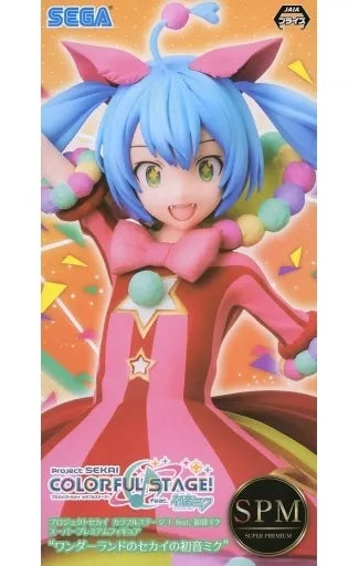 Project Sekai Colorful Stage! feat Hatsune Miku: Wonderland Miku **OPEN BOX SALE**