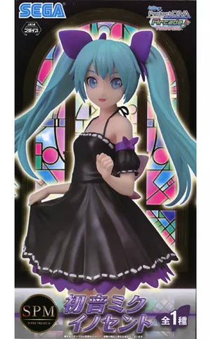 Project DIVA Arcade Future Tone Hatsune Miku Innocent Ver.