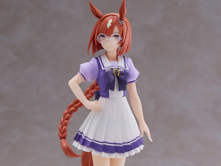 Uma Musume: Pretty Derby Ikuno Dictus Figure