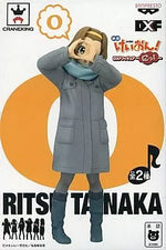 K-ON! - Tainaka Ritsu - DXF Figure **OPEN/DAMAGED BOX SALE**