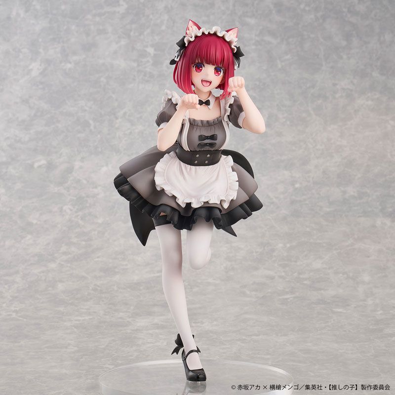 Oshi no Ko - Kana Arima (Cat Maid Ver.)