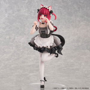 Oshi no Ko - Kana Arima (Cat Maid Ver.)
