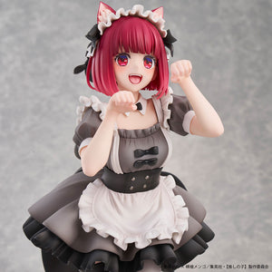 Oshi no Ko - Kana Arima (Cat Maid Ver.)