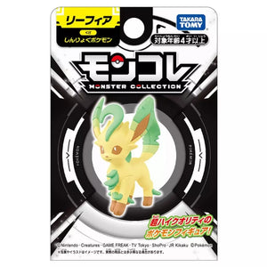 Pokemon Monster Collection Leafeon