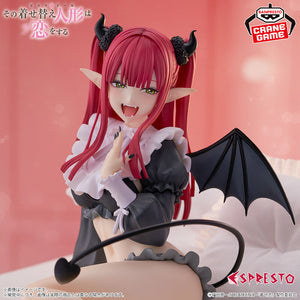 My Dress-Up Darling - Detailed Elegance - Marin Kitagawa (Liz Ver.)