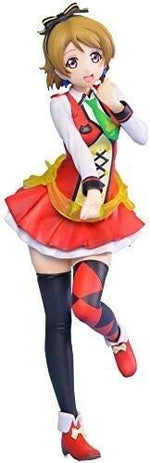 Love Live! SPM Figure Koizumi Hanayo - Sunny Day Song Collection **OPEN/DAMAGED BOX SALE**