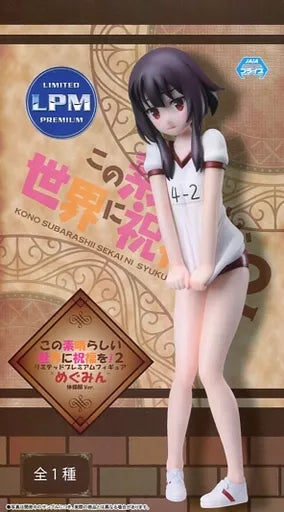 KonoSuba Limited Premium Megumin (Gym Uniform Ver.) Figure