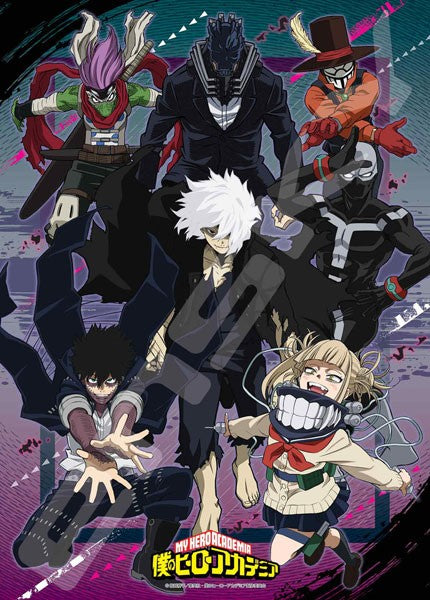 Jigsaw Puzzle My Hero Academia Villains 500pcs