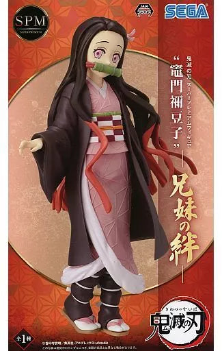 Demon Slayer: Kimetsu no Yaiba Nezuko Kamado (Sibling Bonds Ver.) **OPEN/DAMAGED BOX SALE**