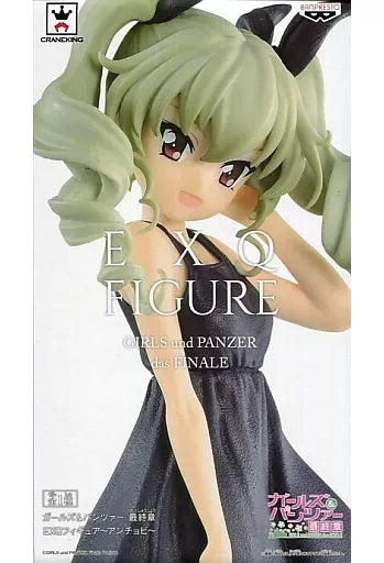 Girls und Panzer Final Chapter EXQ Figure Anchovy