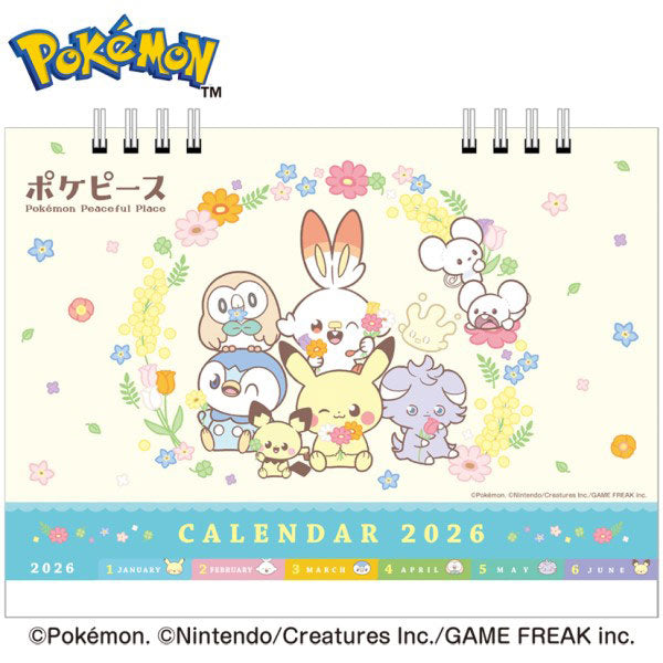 Pokepeace 2026 Tabletop Calendar