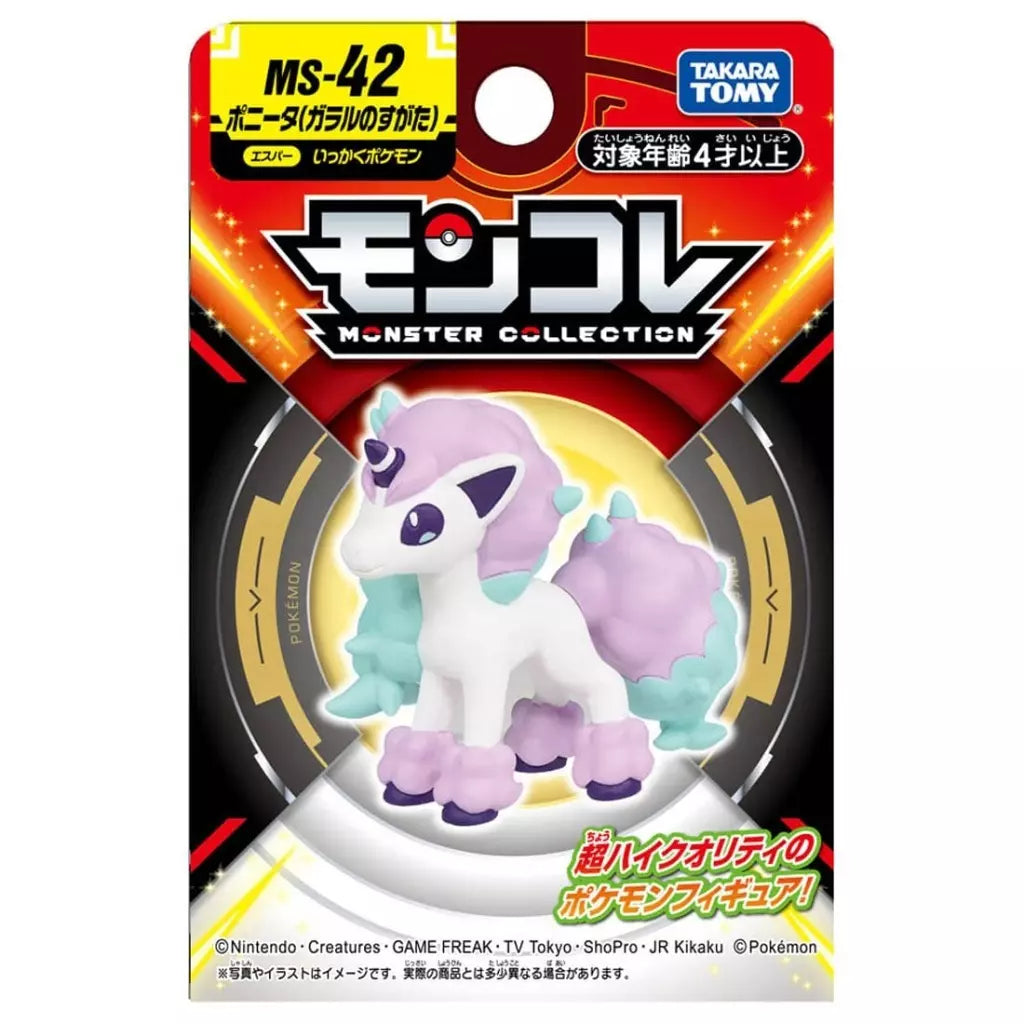 Pokemon Monster Collection MS-42 Ponita