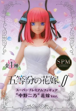 The Quintessential Quintuplets Nino Nakano Bride Ver.