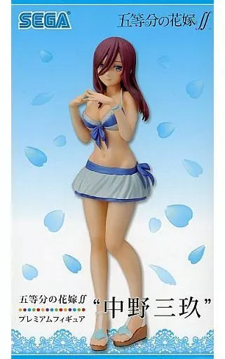 The Quintessential Quintuplets Miku Nakano (Swimsuit Ver.) Figure **OPEN/DAMAGED BOX SALE**