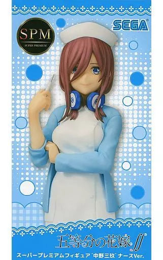 The Quintessential Quintuplets Miku Nakano (Nurse Ver.) Figure