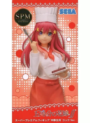 The Quintessential Quintuplets Satsuki Nakano (Cook Ver.) Figure