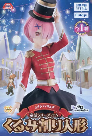 Re:Zero Starting Life in Another World Fairy Tale Ram (The Nutcracker) **OPEN/DAMAGED BOX SALE**