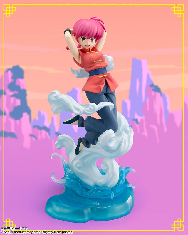 Ranma ½ Figuarts ZERO Chouette Ranma