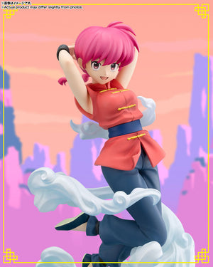 Ranma ½ Figuarts ZERO Chouette Ranma