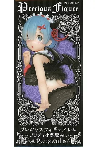 Re:Zero Starting Life in Another World Rem (Pretty Devils Ver.) Figure