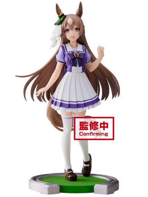 Uma Musume: Pretty Derby Satono Diamond Figure