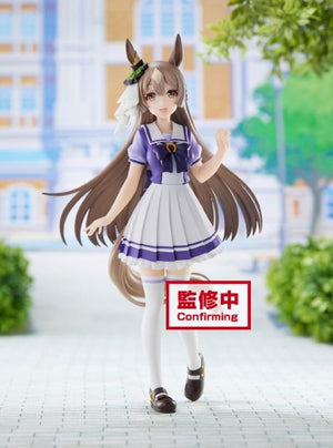 Uma Musume: Pretty Derby Satono Diamond Figure