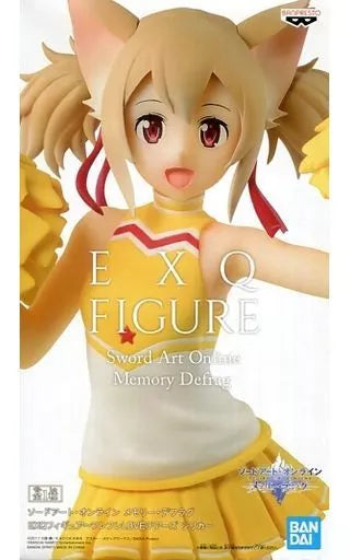 SWORD ART ONLINE Memory Defrag EXQ Figure Silica