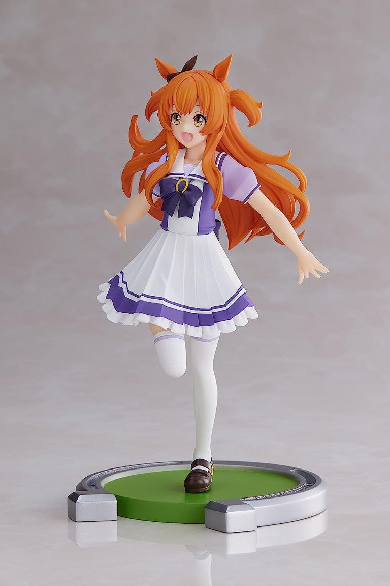 Uma Musume: Pretty Derby Mayano Top Gun Figure