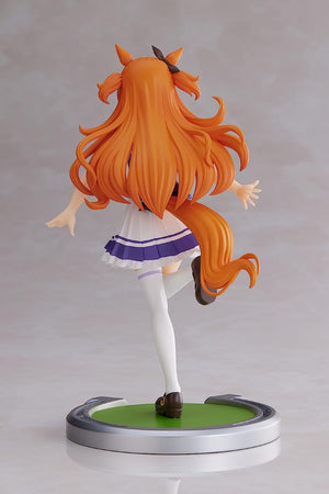 Uma Musume: Pretty Derby Mayano Top Gun Figure