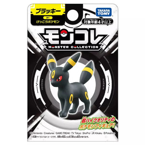 Pokemon Monster Collection Umbreon