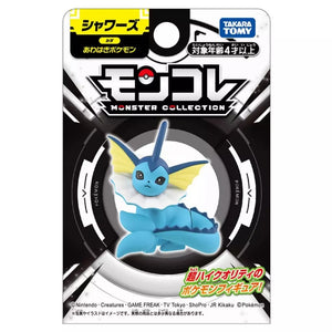 Pokemon Monster Collection Vaporeon