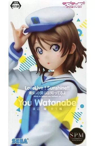 Love Live! Sunshine! Super Premium Figure You Watanabe **OPEN/DAMAGED BOX SALE**